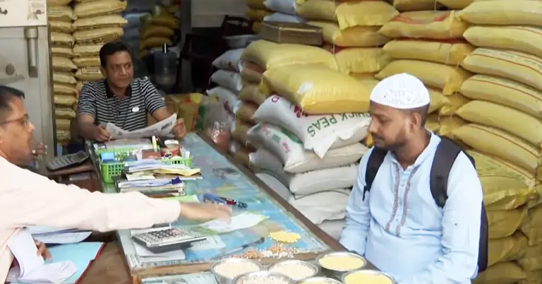 খাতুনগঞ্জের পাইকারি বাজার